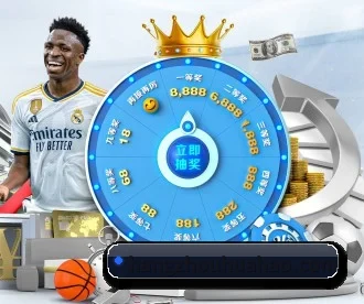 华体会官网下载 APP